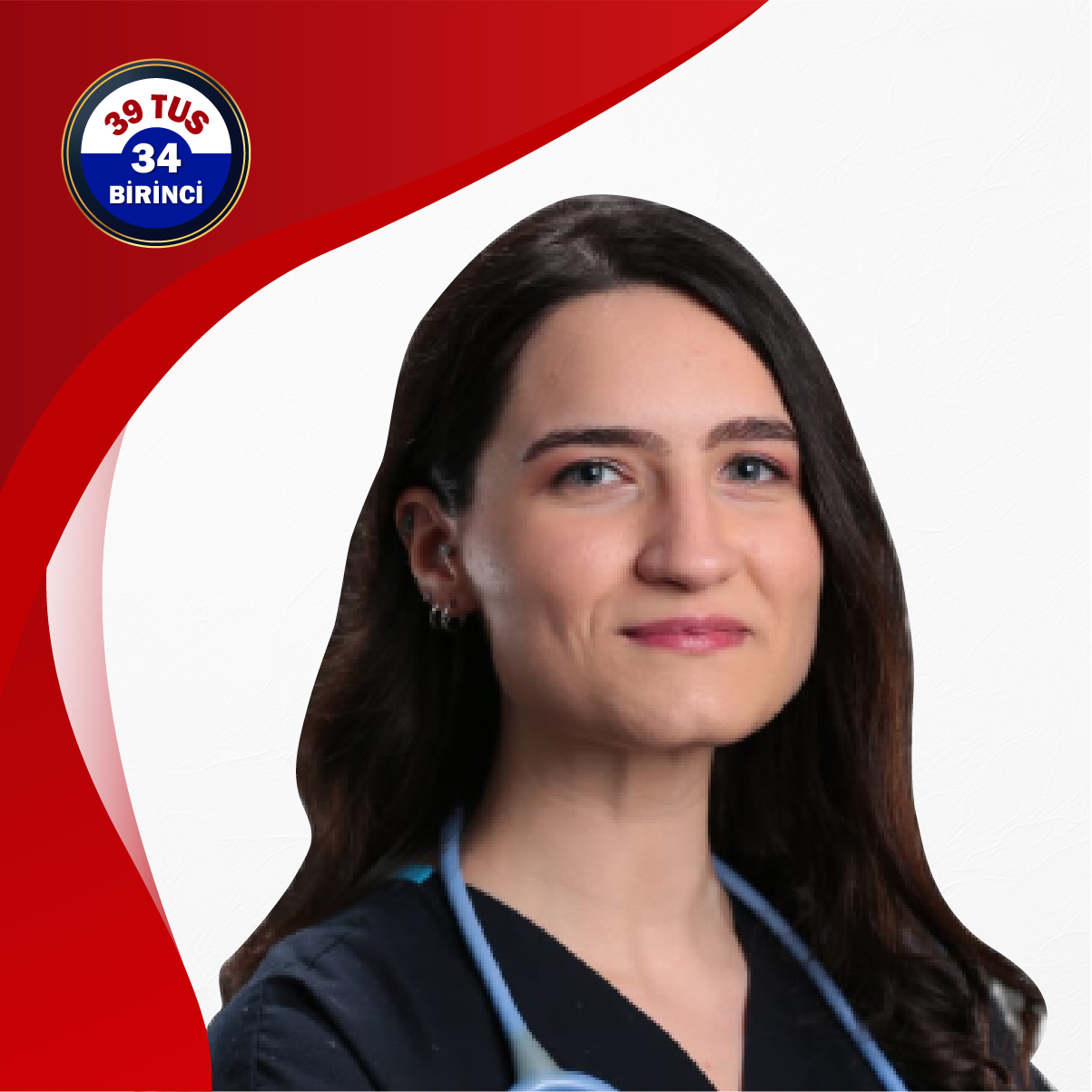 Dr. Ece DOĞRUEL